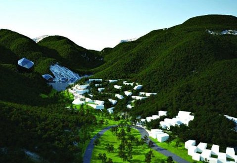 Picture 7 of Visit the science and technology city of China