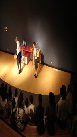 Picture 6 of Visit the Thai National Science Museum