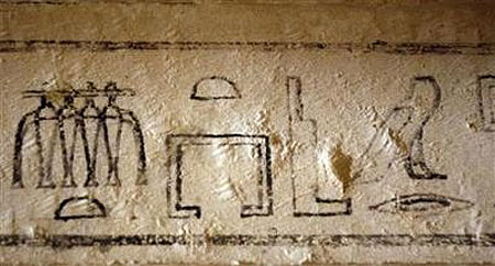 Picture 6 of Visit two newly discovered ancient Egyptian tombs