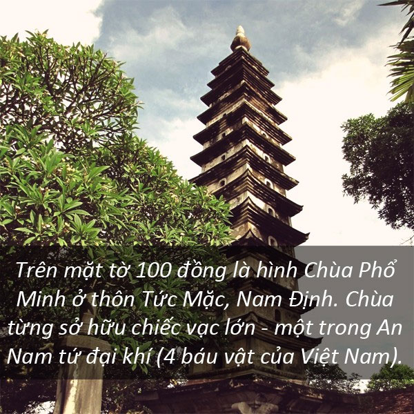Picture 2 of Visit Vietnam's 'classic' landmarks through bank notes