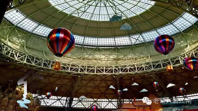 Picture 8 of Visiting the 27,000 billion park simulating alien spacecraft