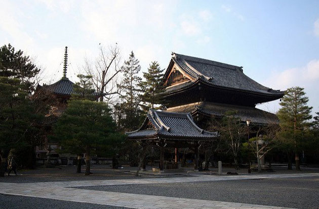 Picture 7 of Warning system for sophisticated intrusions of feudal Japanese people