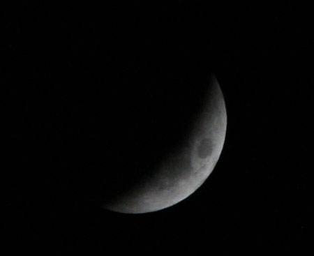 Picture 7 of Watch the Earth swallow the Moon in a record long Moon