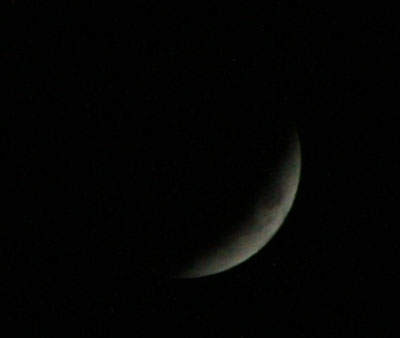 Picture 8 of Watch the Earth swallow the Moon in a record long Moon
