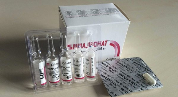 Picture 2 of What are the banned drugs that tennis beauty Maria Sharapova uses?