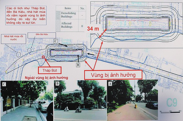 Picture 9 of What does the first subway station look like at Ho Guom Lake?