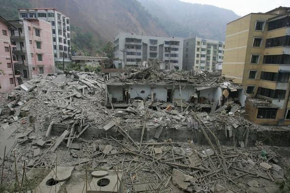 Picture 1 of What is an earthquake?  How was the earthquake formed?