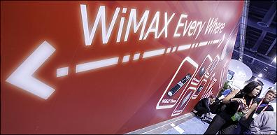 Picture 1 of What is WiMAX technology?  (Part 1)