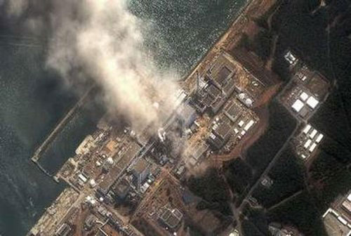 Picture 1 of What to do when radioactive contamination?
