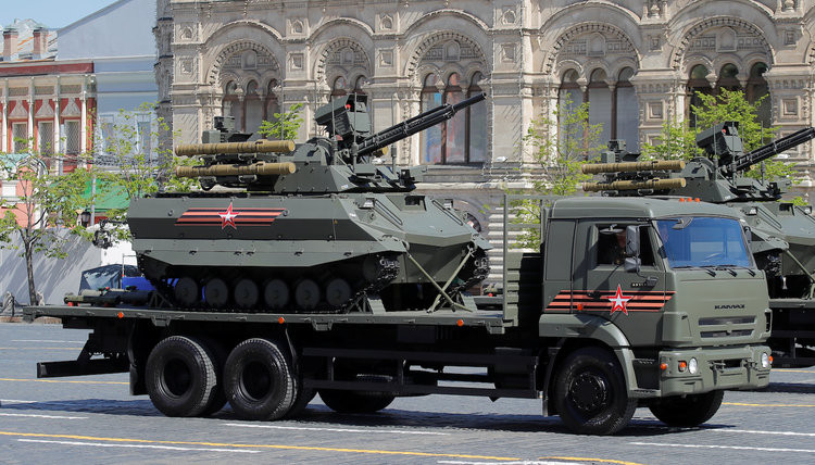 Picture 1 of What's attractive about the Uran-9 tank robot Russia has deployed in Syria?