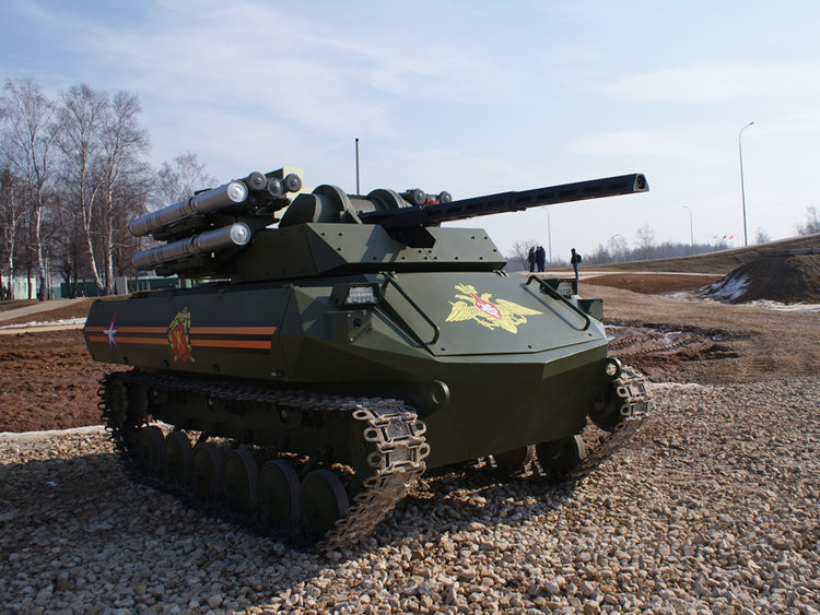 Picture 6 of What's attractive about the Uran-9 tank robot Russia has deployed in Syria?