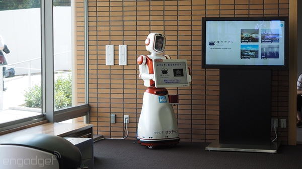 Picture 9 of What's inside the world's first robot hotel?