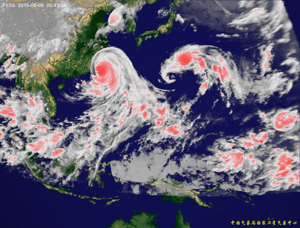 Picture 1 of When is it called super typhoon?