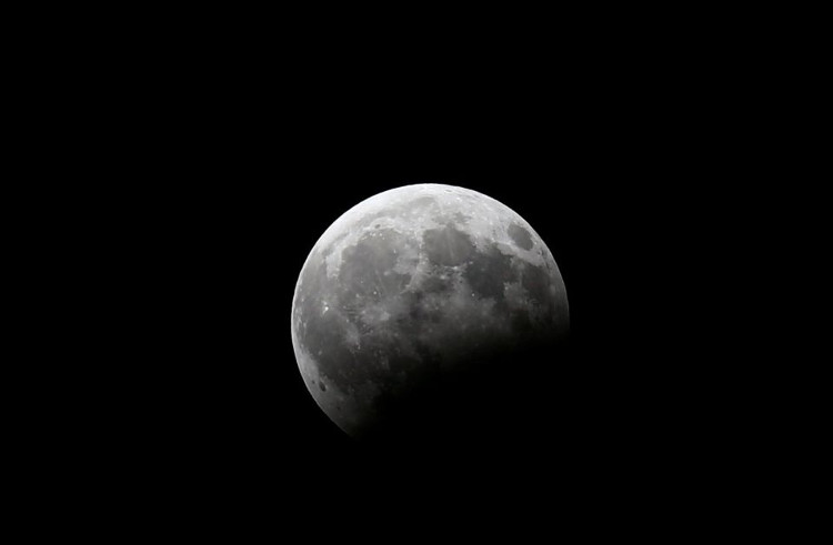 Picture 1 of When will Vietnam observe the next eclipse?