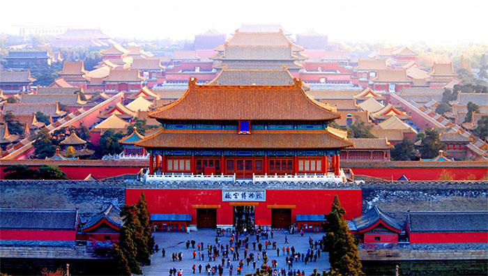 Picture 1 of Where is the bow in the Forbidden City?