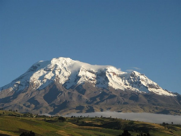 Which mountain is the highest from the center of the earth?