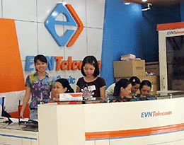 Picture 1 of Who will pioneer 3G technology in Vietnam?