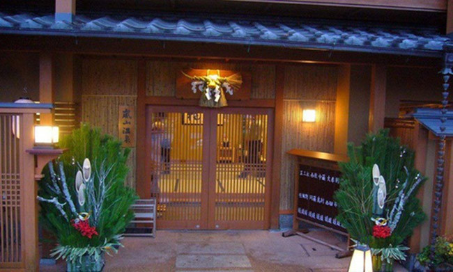 Picture 4 of Why did Japan give up the traditional Tet?