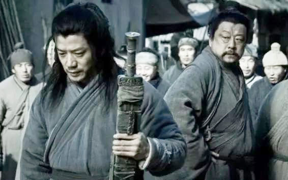 Picture 2 of Why did Liu Bang decide to eradicate with the