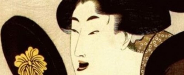 Picture 10 of Why do Japanese women dye black teeth?