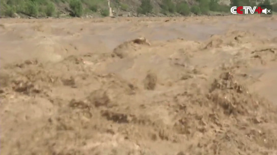 Picture 1 of Why is the Yellow River water in China gold?