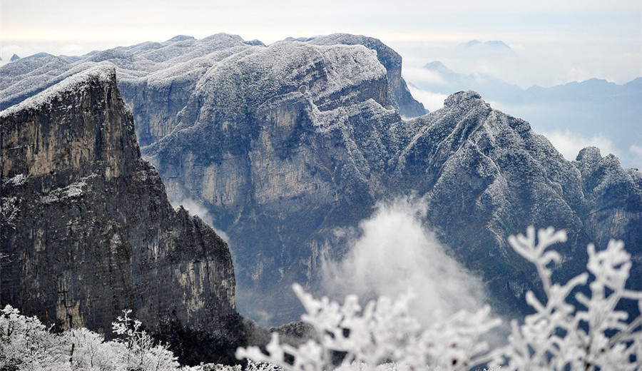 Picture 7 of Winter is as beautiful as fairy in Thien Mon Son