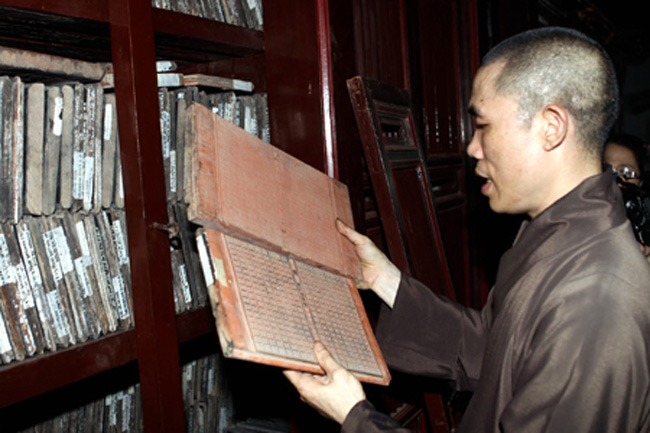 Picture 3 of Woodblocks of Vinh Nghiem Pagoda