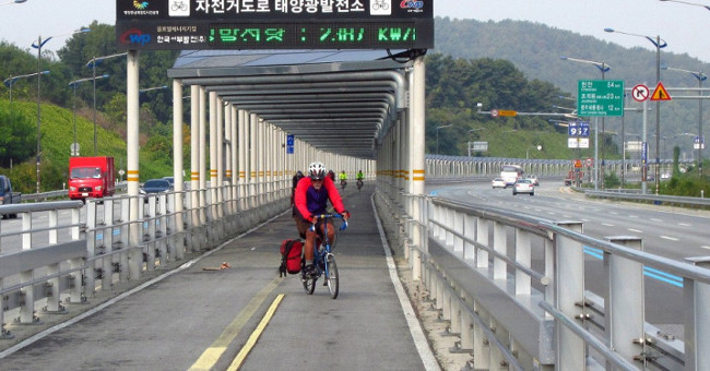 'Solar Road' is unique to Korea