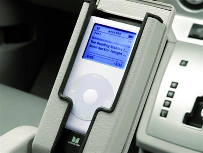 10 high-end equipment will be popular in 2008