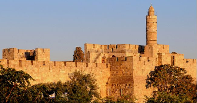 12 reasons to arise love for Jerusalem