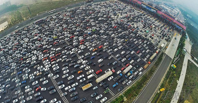 16 interesting things you may not know about China