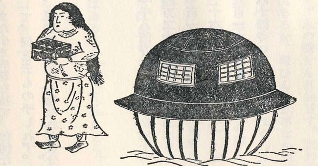 200 years ago the Japanese captured a UFO, proof of 'Utsuro Bune'.