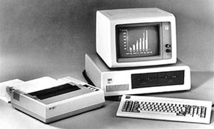 25 years of an IBM computer