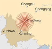 381 people died in strong earthquakes in China