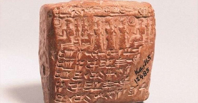 4,000-year-old marriage contract was discovered