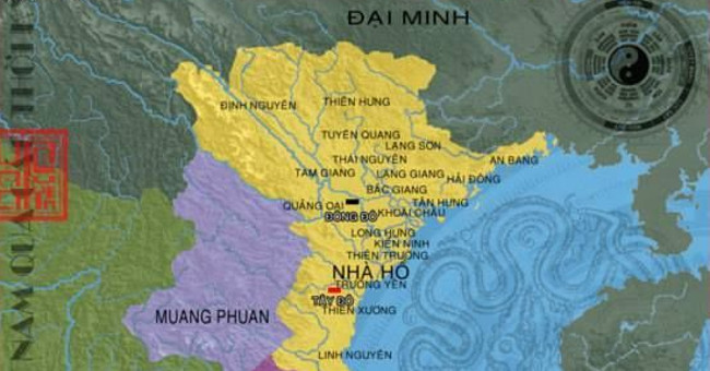 45 Vietnamese maps over the period from the 10th century (part 2)