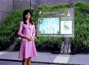 46-inch projector screen throughout