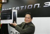 490,700 PlayStation 3 devices have been sold in the US
