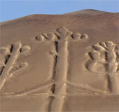 5 archaeological mysteries are never deciphered
