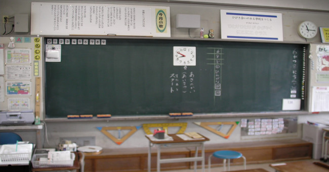5 interesting things about the Japanese education system make the whole world jealous