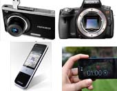 5 small but excellent technology ideas