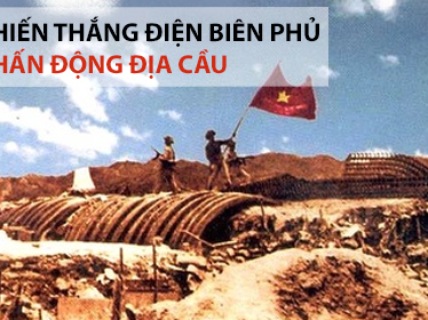 6 wonderful things that made Dien Bien Phu campaign shaken the globe