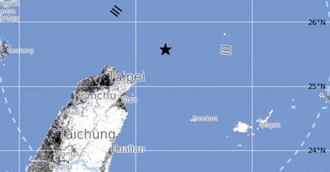 6.1 Richter earthquake rocked Taiwan
