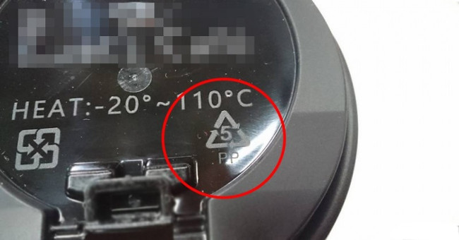 95% of people do not know the meaning of numbers at the bottom of bottles or plastic boxes