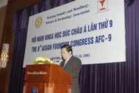 9th Asian Casting Scientific Conference