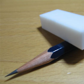 A couple of interesting things about pencils and eraser