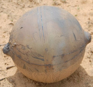 A large amount of mysterious cosmic balls fell on Namibia