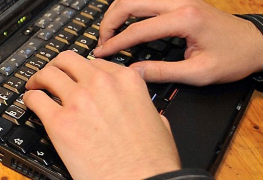 A new dangerous network spy tool appears