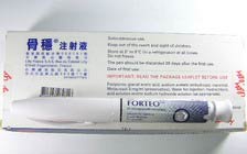 Add a medicine for osteoporosis patients