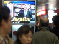 Add a new allegation of germ cell scandal